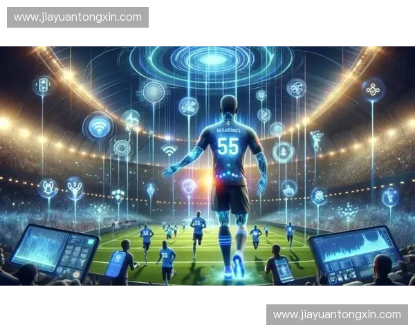 体育数据服务创新驱动：智能分析提升竞技表现与决策支持