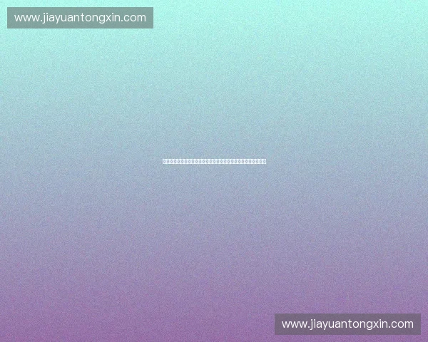 以体育科技驱动全民健康升级与竞技产业融合发展新路径探索未来