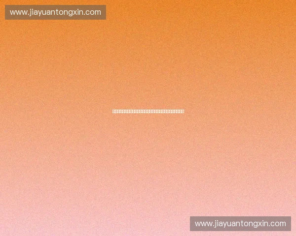 体育数字信号分发驱动下的智慧媒体融合与产业升级创新路径研究